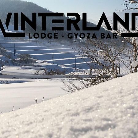 Winterland Lodge & Taproom Nozawaonsen Exterior foto